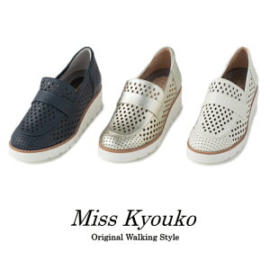 ~XLER 4E p`O[t@[ 108871yz JbvC\[ ƃNbV fB[X C  [t@[ Xb| L p`O   ʋC { MissKyouko 