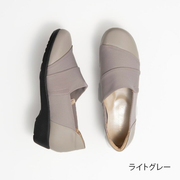 楽天市場】撥水ストレッチスリッポン 4E ミスキョウコ 108111【送料 