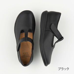 TXgbvV[Y 4E ~XLER the GARDEN STORY 109667yz~5w݌v ɗD ₷ ƃpbh C΍ A[`NbV V{ n { K[fXg[