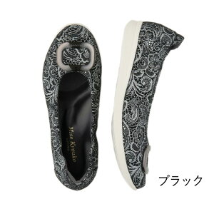 ~XLER 4E obNoGV[YiPTj107541yzpvX ɗD ₷ y y ƃpbh C΍ Ȃ A[`NbV ^yXg[ V[