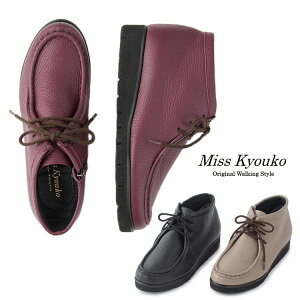 [XAbv JVV[Y 4E ~XLER 102018yzfB[X C  t@Xi[ El̎D L O ɗD ԕs JbvC\[ v[g j 