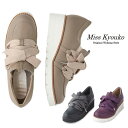 リボンデザインスリッポン 4E ミスキョウコ 108875【送料無料】スリッポン スニーカー 外反母趾 伸縮性 通気性 長時間歩行 かかとクッション 着脱簡単 レディース シューズ 靴 牛革 日本製 MissKyouko