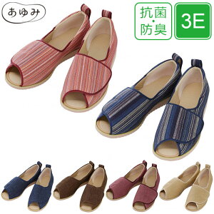 I[v a Ȃ yEԕiTCYsz 1026 ̔ [V[Y Xbp 㗚 C  C R hL H 􂢉\ ʋC a@ @ { V[Y 