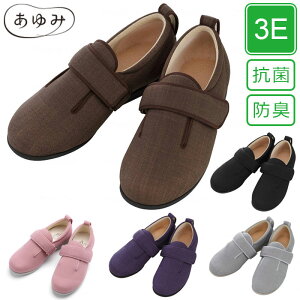  3E _u}WbN3 yEԕiEsz ̔ 1097 _u}WbNiii 3e [V[Y 㗚 C  􂢉\ R hL ނ O nrC {ݗp 