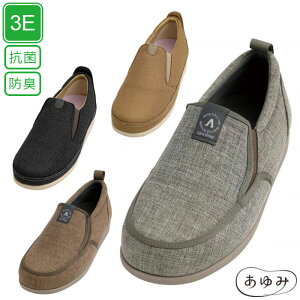  SUTTO IN ] XbgC yz 3E ̔ 1133 [V[Y Xbp  O {  VjA y K 􂢉 fB[X Y V[Y S hV̓ Y