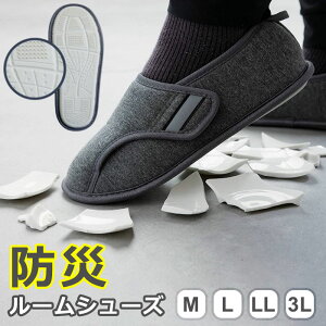 ݂ hЃ[V[Y yz 3E hЃXbp [V[Y Xbp jp fB[X Y 􂦂 KX j ЊQ  hЃObY hЗpi ItBX 