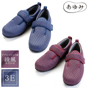 _u}WbN 3  ₩ y3Ez ̔ 1117 V[Y C [V[Y bV ʋC R hL jp Y fB[X  C {  VjA  