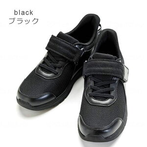 CtXebv y3Ez ̔ 1606 Xj[J[ V[Y C EH[LOV[Y bV ubN O[ jp Y fB[X { VjA  ₷ ₷ 