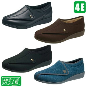 ATqV[Y ` M900 y̔z 4E C am Y V[Y y y R hL ʃt@Xi[ JWA ې L ₷ VjA { 211096 ԕiETCYs