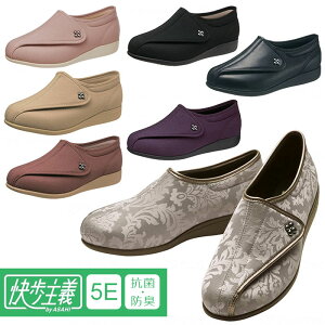 yz ` L011-5E yz L 5E g y ʃt@Xi[ R hL 􂦂 ͂₷ ₷ fB[X V[Y C wlC VjA   { L011 ATq