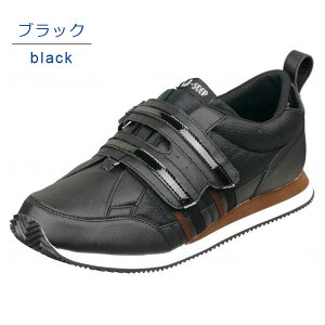 ムーンスター Vステップ 06 【送料無料・返品サイズ交換不可】 3E 4E 両足販売 男女兼用 シニア 高齢者用 紳士靴 婦人靴 メンズ レディース シューズ Ag+ 抗菌 装具対応シューズ 面ファスナー