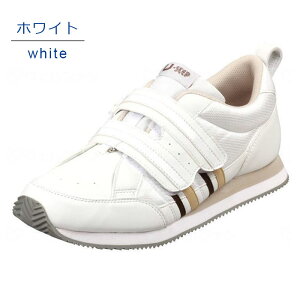 ムーンスター Vステップ 06 【送料無料・返品サイズ交換不可】 3E 4E 両足販売 男女兼用 シニア 高齢者用 紳士靴 婦人靴 メンズ レディース シューズ Ag+ 抗菌 装具対応シューズ 面ファスナー