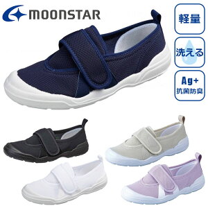 [X^[ MS l̏㗚 02 yEԕiTCYsz jp 㗚 C  C  V[Y ʋC hL Ag+ R y 􂦂 bV Y fB[X MOONSTAR MS