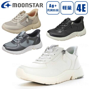 ムーンスター EVE 334 レディース 【送料無料】 4E ウォーキングシューズ スニーカー 軽量 レディースシューズ 靴 婦人靴 はきやすい 運動 シニア 介護 ムーンスター イブ MoonStar 221225 【返品・