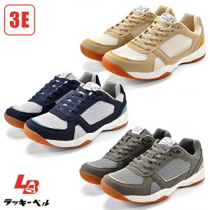 bL[x Leeap Style01 yz 3E L  jp ̈كV[Y 㗚 C  C  ^ ̑ X|[c wZ ̈ W E { bV ʋC lCr[ x