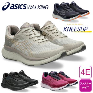 �A�V�b�N�X �j�[�Y�A�b�v KNEESUP 1242A020 ���f�B�[�X �y���������z 4E asics �E�H�[�L���O�V���[�Y �X�j�[�J�[ �y�� ���f�B�[�X�V���[�Y �C �w�l�C �͂��₷�� �����^�� �V�j�A ��� �E�F���l�X�E