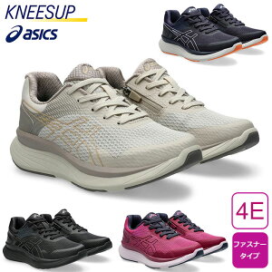 AVbNX j[YAbv KNEESUP 1242A020 fB[X yz 4E asics EH[LOV[Y Xj[J[ y fB[XV[Y C wlC ͂₷ ^ VjA  EFlXE