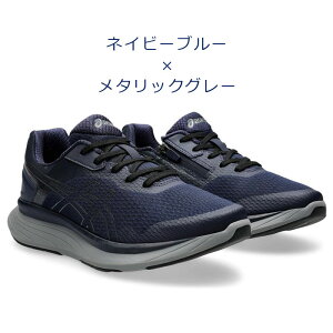 アシックス ニーズアップ KNEESUP 1241A012 メンズ 【送料無料】 4E asics ウォーキングシューズ スニーカー 軽量 メンズシューズ 靴 はきやすい シニア 介護 両足組 ウェルネスウォーカー WELLNESS WAL