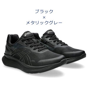 AVbNX j[YAbv KNEESUP 1241A012 Y yz 4E asics EH[LOV[Y Xj[J[ y YV[Y C ͂₷ VjA  g EFlXEH[J[ WELLNESS WAL