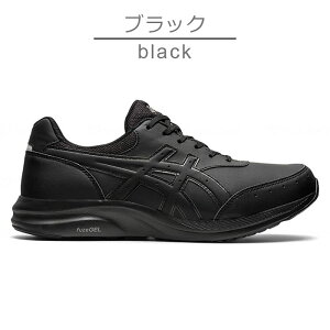 AVbNX EFlXEH[J[ 1291A041 YV[Y yEԕiTCYsz asics 4E y t@Xi[ g amC VjAV[Y EH[LO ubN lCr[ Q