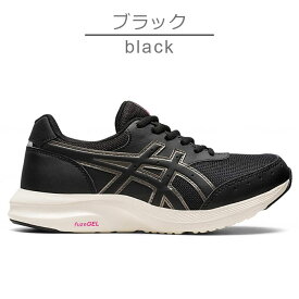 ウェルネスウォーカー 1292A054 レディースシューズ 【送料無料・返品サイズ交換不可】 アシックス asics 3E相当 軽量 ファスナー シニアシューズ シニア ウォーキング 外出 靴 ゲルファンウォーカー レディース アシックスウォーキング アシックス商事 252535