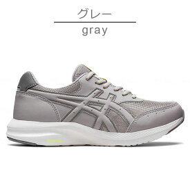 ウェルネスウォーカー 1292A054 レディースシューズ 【送料無料・返品サイズ交換不可】 アシックス asics 3E相当 軽量 ファスナー シニアシューズ シニア ウォーキング 外出 靴 ゲルファンウォーカー レディース アシックスウォーキング アシックス商事 252535