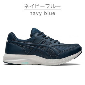 ウェルネスウォーカー 1292A054 レディースシューズ 【送料無料・返品サイズ交換不可】 アシックス asics 3E相当 軽量 ファスナー シニアシューズ シニア ウォーキング 外出 靴 ゲルファンウォーカー レディース アシックスウォーキング アシックス商事 252535