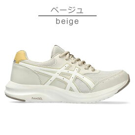 ウェルネスウォーカー 1292A054 レディースシューズ 【送料無料・返品サイズ交換不可】 アシックス asics 3E相当 軽量 ファスナー シニアシューズ シニア ウォーキング 外出 靴 ゲルファンウォーカー レディース アシックスウォーキング アシックス商事 252535