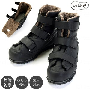  傫Jhu[c 2y̔z 7E 5022 V[Y hu[c Xm[u[c {A h h H ᓹ ACXo[ nrC ނ  { VjA  wl 