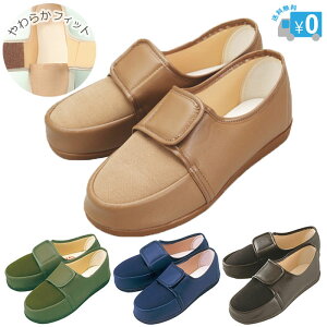 }Ak  W603 wlp 炩tBbg yz 3E nrV[Y VjA VjAV[Y җp fB[X V[Y y ʃt@Xi[ Oo   nr 