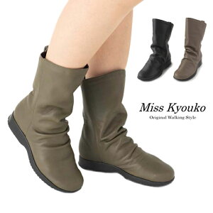 ~XLER h[v~hu[c 4E 101492yzu[c fB[X V[Y C Lk ʋC ԕs O JbvC\[ h[vfUC v { MissKyouko