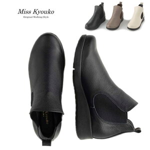 �~�X�L���E�R �T�C�h�S�A�u�[�c 4E 106366�y���������z���E�ȒP �����ԕ��s 3��ނ̃N�b�V�������� ���T�C�h�S�� �Ռ��z�� �u�[�c ���f�B�[�X �V���[�Y �C ���v ���{�� MissKyouko