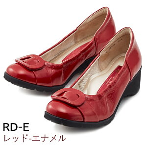 4E �p���v�X �T�����h�O���[ �o�b�N���x���g SL18050�y���������z�y�� ���L ������� �A�[�`�N�b�V���� ���f�B�[�X �w�l�V���[�Y �C �u���b�N ���F ���b�h �ԐF �K�����^ �G�i���� �X���[�X ��