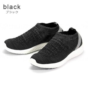 SaiSai Xgb`jbg Xb|Xj[J[ WG140 yzg }Ak 3E 4E 5E 6E Lk O ނ VjA  amC wlC Y fB[X V[Y y VjA