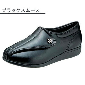 ` L011 y3Ezg X[X  C  ]| \h VjA hV̓ EH[LO fB[X  wl C  V[Y 3E S { ubN C uY X[X 