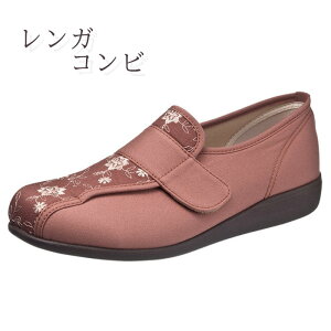 ` L052 y3Ez  C  ]| \h VjA EH[LO fB[X V[Y 3E  S { ̓ hV̓ ԕ hJ ʃt@Xi[ KRr x[W ubN 