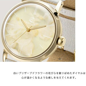 {^jJt[ rv  ԕ fB[X EHb` AbvXLU[ xg LVB136 y{Sǂł SALEz EHb` Bu[P LOV-IN Bouquet {̃vU[uht