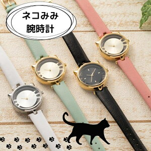 rv L^ fB[X EHb` ESL081y SALEz L ˂݂ cat watch vxg EHb` Oh[ Grandeur 퐶h lR  IV  1Nۏ