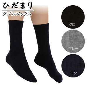 Ђ܂ _u\bNX / C  amp ۉ ΍ R hL  Ȃ  ₦   ~p d\҂ ubN lCr[ O[ _ XLbp[ 