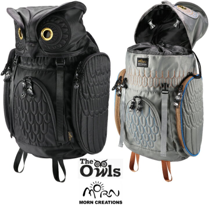 楽天市場】ミミズク バックパック Mサイズ OW-112 【日本全国どこでも 