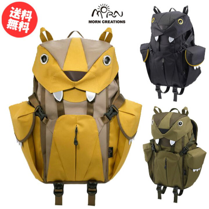 楽天市場】ビッグキャットバックパック L / BC-101【日本全国どこでも 