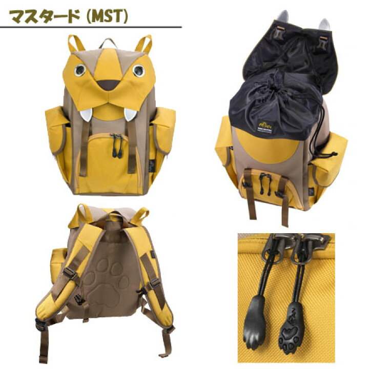 楽天市場】ビッグキャットバックパック M 【日本全国どこでも送料無料 