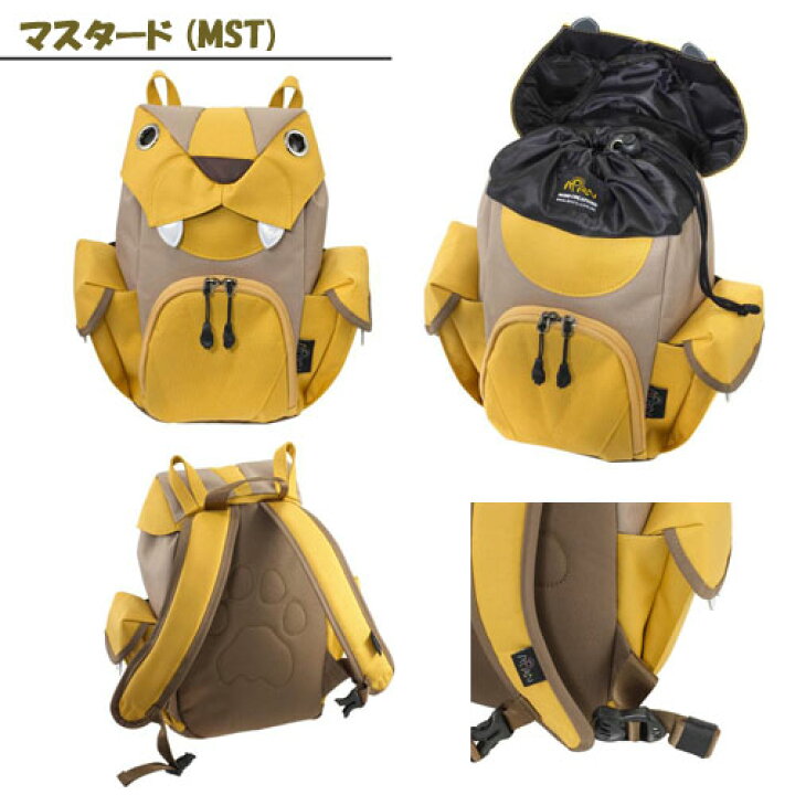 楽天市場】ビッグキャットバックパック S / BC-104 【送料無料 