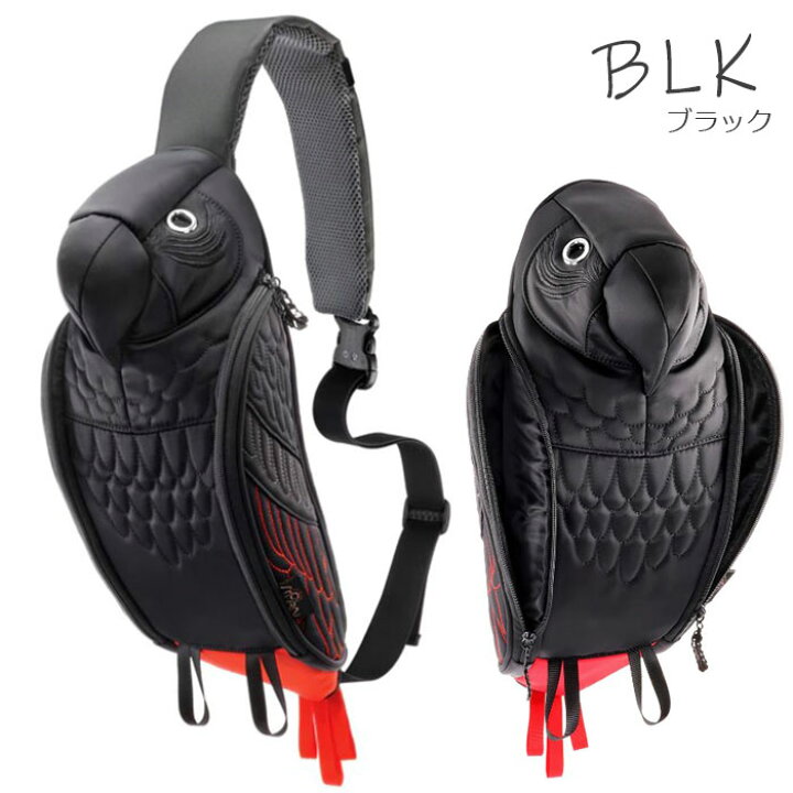 楽天市場】パロットスリングバッグ PR-129 【送料無料】 バッグ ボディ 