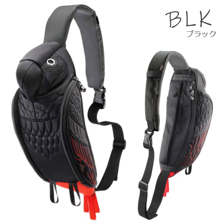 楽天市場】パロットスリングバッグ PR-129 【送料無料】 バッグ ボディ 