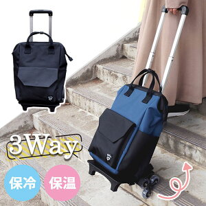 i炭炭VbsOJ[g y3փ^Cvz 3way ۗ ۉ obO A4 jp VbsOJ[g J[g ܂ ܂肽 RpNg e H  JWA  