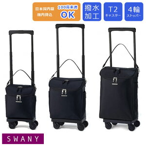 Xj[ D-583 Wbv VII yz M18 L21 TS15 L[obO VbsOJ[g J[g L[ obO @ T2LX^[ 4փXgbp[t H É݌v 7L 13L 22L 