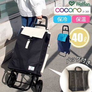 VbsOJ[g oCJ[W bVobOt yz RER co-coro ۗ ۉ @\ ܂ ܂肽 RpNg e 40L  JWA  jp X^