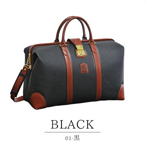 �{�X�g���o�b�O �g���x���o�b�O ���{�� �L���� 10454 �y�k�C������������ SALE�z bag mens �����Y 2way �� 1�� �{���f�B���O���� �J�W���A�� ���s �S���t �o�� �� �J�[�L PHILIPE LANGLET �t�B���b�v����
