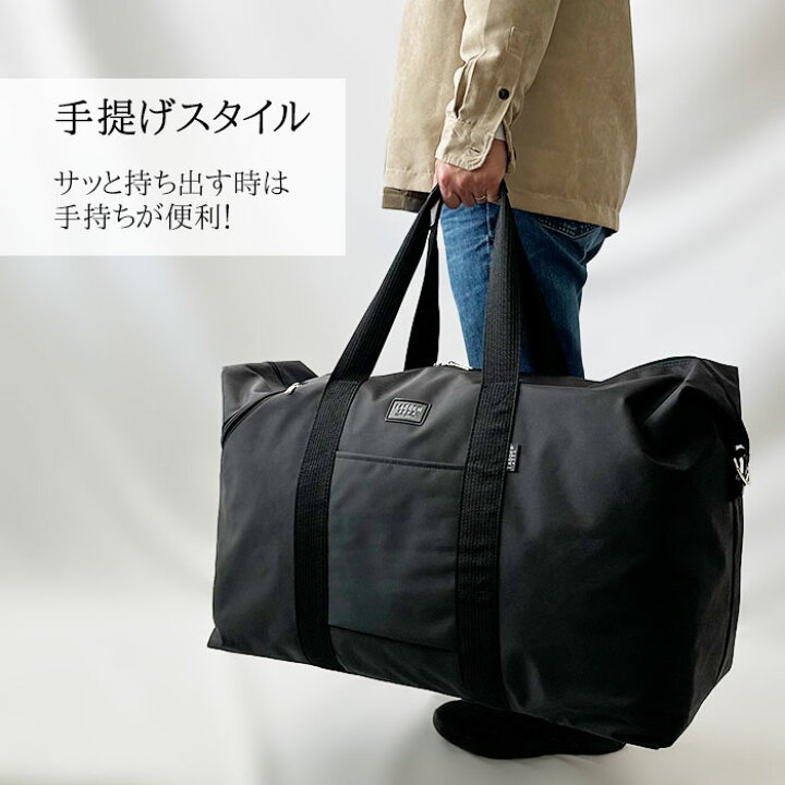 楽天市場】大容量94リットル ボストンバッグ 旅行用 11195 【送料無料 